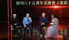 余华最新爆料视频,揭秘文学创作背后的故事与感悟