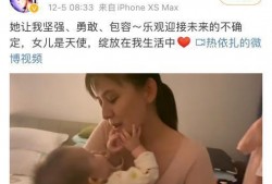 黄磊大女儿最新爆料视频,温馨瞬间引网友热议