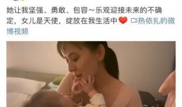 黄磊大女儿最新爆料视频,温馨瞬间引网友热议