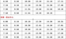 河南爆料主播名单最新,揭秘网络直播圈幕后真相