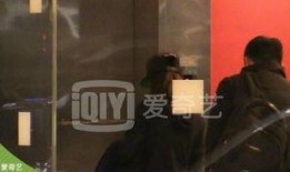 最新爆料王丽坤视频播放,幕后真相引发热议