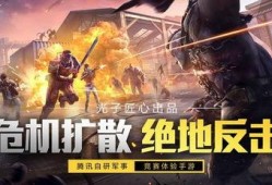 和平精英船皮肤最新爆料,全新船皮肤惊艳亮相，海洋冒险等你来体验！