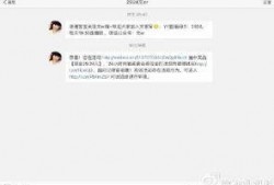 阿诺视频爆料网站大全最新,揭秘最新热门爆料平台汇总