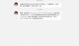 阿诺视频爆料网站大全最新,揭秘最新热门爆料平台汇总