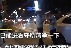 台州最新爆料事件视频,视频揭露惊人真相，引发社会广泛关注