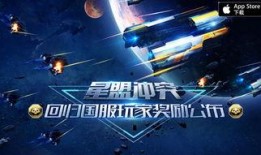 太空行动最新赛季爆料视频,最新爆料视频深度解析