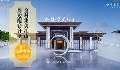 桂林楼盘爆料信息最新网,揭秘热门项目动态与价格走势