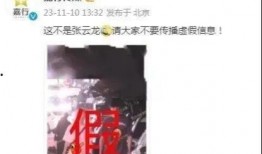 刘大锤最新爆料抖音号,揭秘娱乐圈最新动态！”